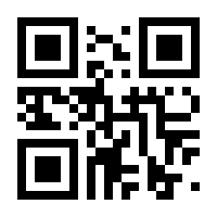 QR-Code zur Seite https://www.isbn.de/9783946326014