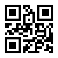 QR-Code zur Seite https://www.isbn.de/9783946328100