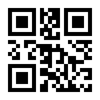 QR-Code zur Seite https://www.isbn.de/9783946334057