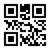 QR-Code zur Seite https://www.isbn.de/9783946334323