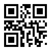 QR-Code zur Seite https://www.isbn.de/9783946334453
