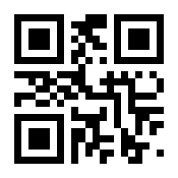 QR-Code zur Seite https://www.isbn.de/9783946334910