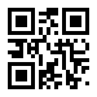 QR-Code zur Seite https://www.isbn.de/9783946334927