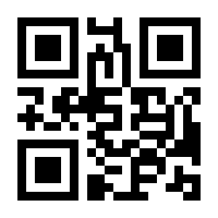 QR-Code zur Seite https://www.isbn.de/9783946337652
