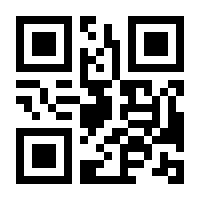 QR-Code zur Seite https://www.isbn.de/9783946339045