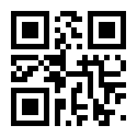 QR-Code zur Seite https://www.isbn.de/9783946339250
