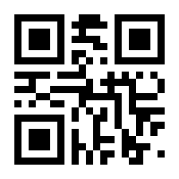 QR-Code zur Seite https://www.isbn.de/9783946339304