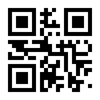 QR-Code zur Seite https://www.isbn.de/9783946348009