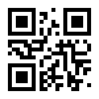 QR-Code zur Seite https://www.isbn.de/9783946348337
