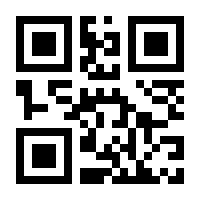 QR-Code zur Seite https://www.isbn.de/9783946348405