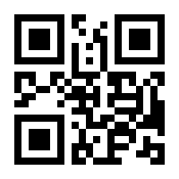 QR-Code zur Seite https://www.isbn.de/9783946349044