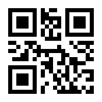 QR-Code zur Seite https://www.isbn.de/9783946349136