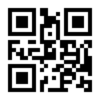 QR-Code zur Seite https://www.isbn.de/9783946349150