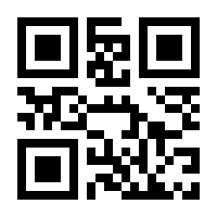 QR-Code zur Seite https://www.isbn.de/9783946349617