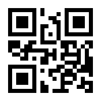 QR-Code zur Seite https://www.isbn.de/9783946349648