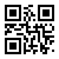 QR-Code zur Buchseite 9783946349723