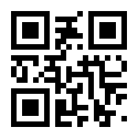 QR-Code zur Seite https://www.isbn.de/9783946351108