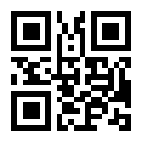 QR-Code zur Seite https://www.isbn.de/9783946354574