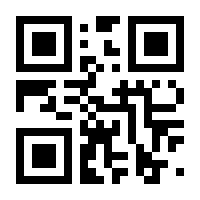 QR-Code zur Seite https://www.isbn.de/9783946355014