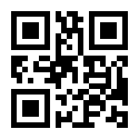 QR-Code zur Seite https://www.isbn.de/9783946356035