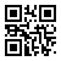 QR-Code zur Seite https://www.isbn.de/9783946360025