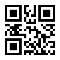 QR-Code zur Seite https://www.isbn.de/9783946360704