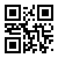 QR-Code zur Seite https://www.isbn.de/9783946360711