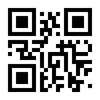 QR-Code zur Seite https://www.isbn.de/9783946366362