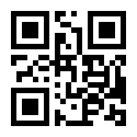 QR-Code zur Seite https://www.isbn.de/9783946366409