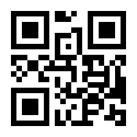 QR-Code zur Seite https://www.isbn.de/9783946367000