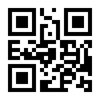 QR-Code zur Seite https://www.isbn.de/9783946367048