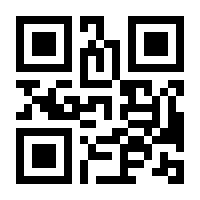 QR-Code zur Seite https://www.isbn.de/9783946368052