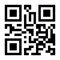 QR-Code zur Seite https://www.isbn.de/9783946368106