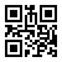 QR-Code zur Seite https://www.isbn.de/9783946376316