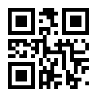 QR-Code zur Seite https://www.isbn.de/9783946379416
