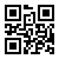 QR-Code zur Seite https://www.isbn.de/9783946379560