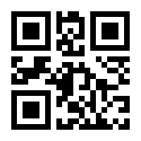 QR-Code zur Seite https://www.isbn.de/9783946379577