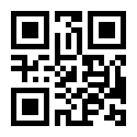 QR-Code zur Seite https://www.isbn.de/9783946390046