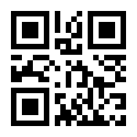 QR-Code zur Seite https://www.isbn.de/9783946390053