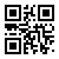 QR-Code zur Seite https://www.isbn.de/9783946390060