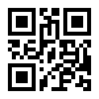 QR-Code zur Seite https://www.isbn.de/9783946391302