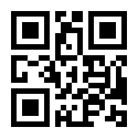 QR-Code zur Seite https://www.isbn.de/9783946391319