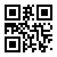 QR-Code zur Seite https://www.isbn.de/9783946392262