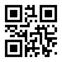 QR-Code zur Seite https://www.isbn.de/9783946398059