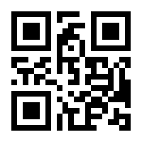 QR-Code zur Seite https://www.isbn.de/9783946405191