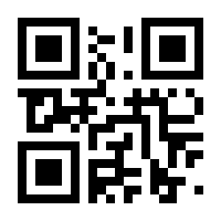 QR-Code zur Seite https://www.isbn.de/9783946406013