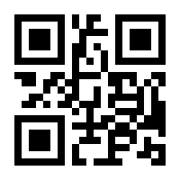 QR-Code zur Seite https://www.isbn.de/9783946406099