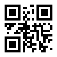 QR-Code zur Seite https://www.isbn.de/9783946423270