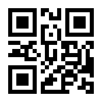 QR-Code zur Seite https://www.isbn.de/9783946424208