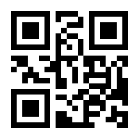 QR-Code zur Seite https://www.isbn.de/9783946425175